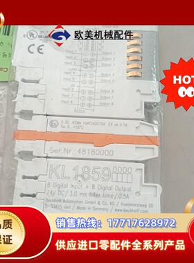 倍福模块KL1859，1只，成色充新，议价出售。议价