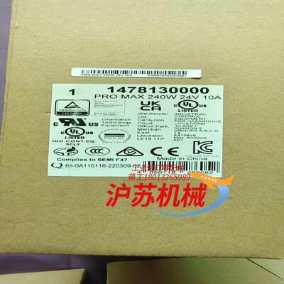 全新原装魏德米勒电源，1469580000,PRO  ECO