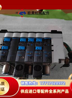 FESTO阀组161360,161362,161361议价
