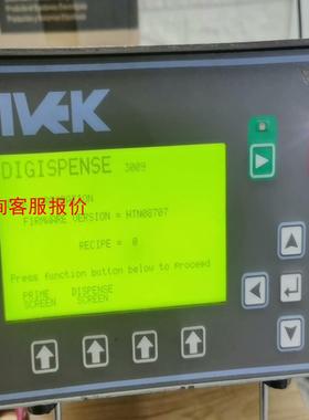 IVEK注液泵控制器，IVEK注液泵电源，520197 -A