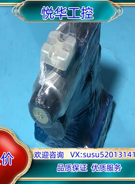 原装R900920619 DBW20B1-5X/315-6EG2议