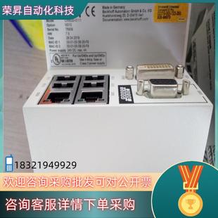 全新 0111 现货德国BECKHOFF倍福 工控机CX5020