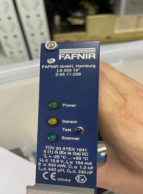 FAFNIR LS 500 19 电路板Z-65.11-22