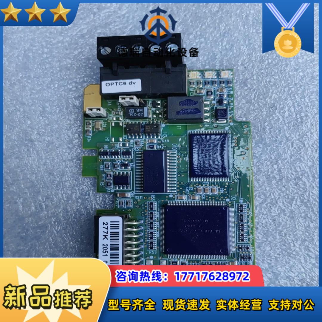 OPTC6,全新变频器议价
