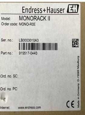 （设备配件）ENDRESS+HAUSER Monorack II MON