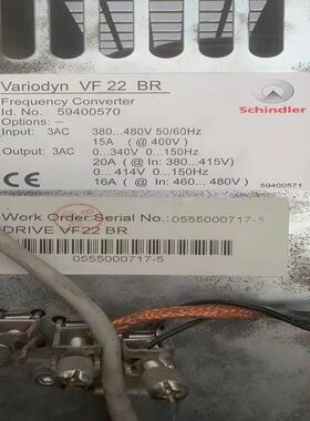 Schindler迅达电梯变频器Variodyn VF 22