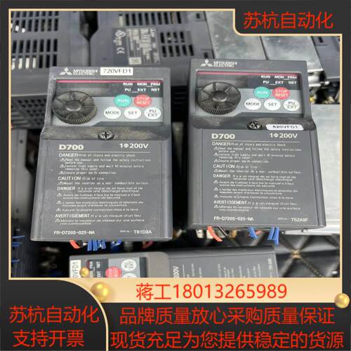 原装FR-D720S-025-NA 功能