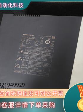 现货A6伺服驱动MFDLTA3SF电机MSMF302L1H6