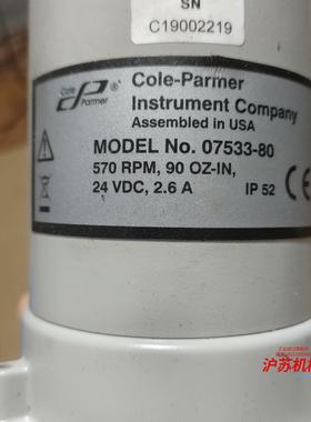 cole-parmer，cole-parmer 07553-