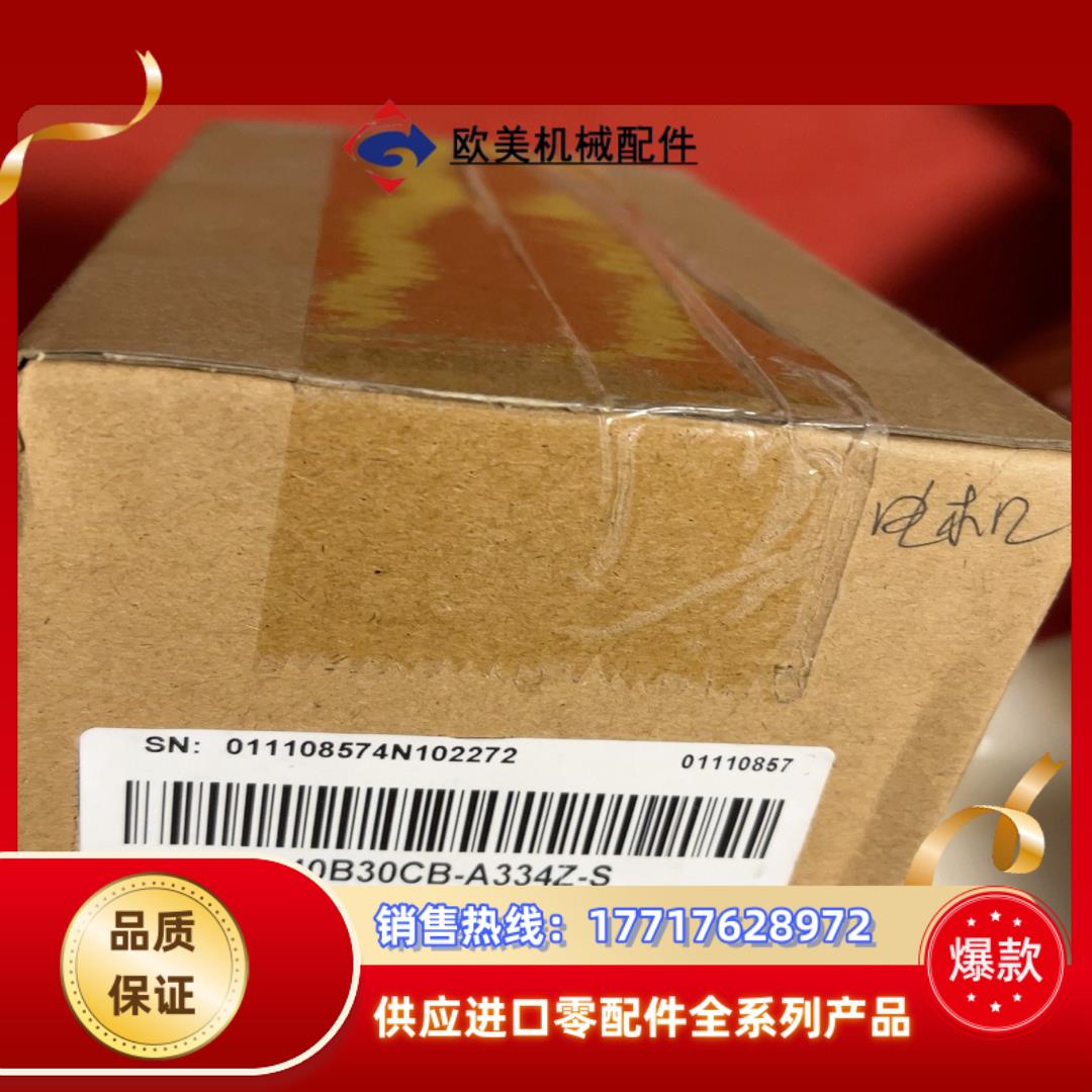 汇川MS1H4-40B30CB-A334Z-S，全新封，议价