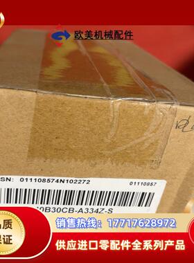 汇川MS1H4-40B30CB-A334Z-S，全新封，议价