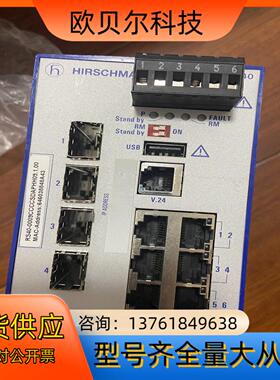RS40-0009CCCCSDAPHH09.1.00赫斯曼交