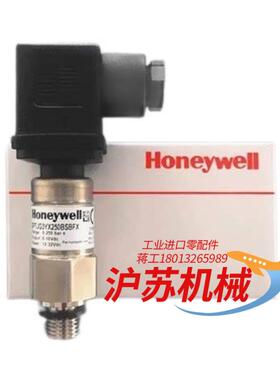 原装正品 压力变送器 PTSRB0401A