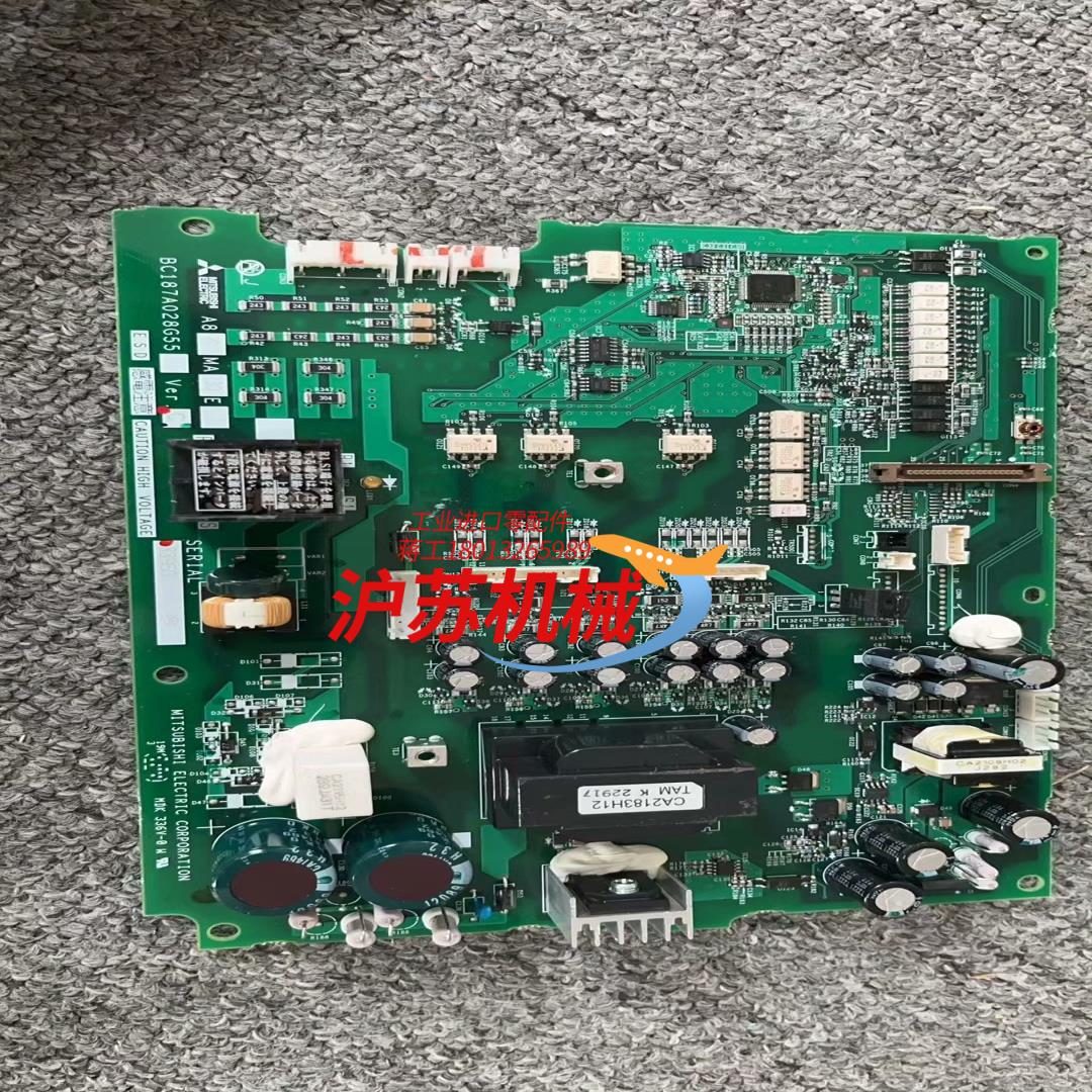 A84MA30E BC187A028G55