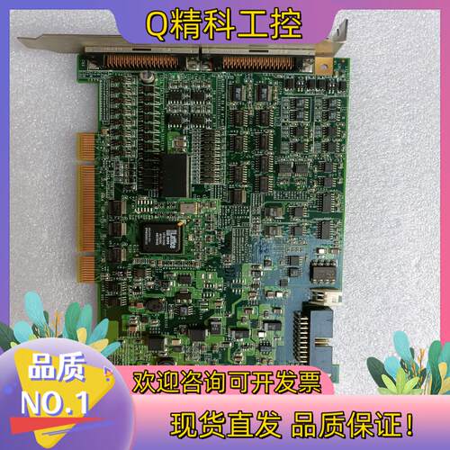 现货凌华6A202-PCI 51-12207-0A20采集卡 实