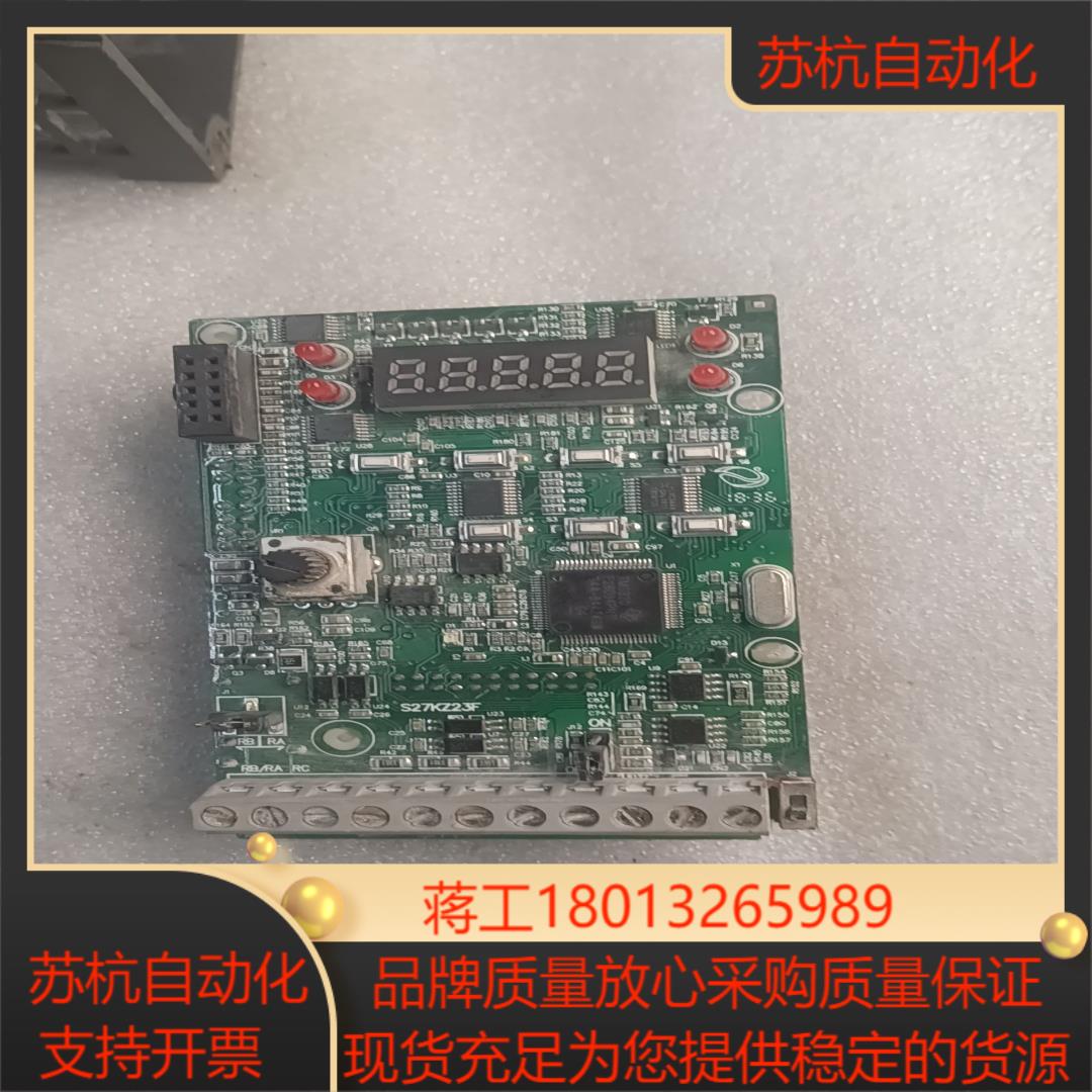 众辰变频器NZ200-7R5G11P-4主板一张