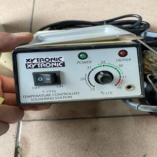臺(tái)灣產(chǎn) 賽威樂xytronic槍焊臺(tái) 220V變110V電