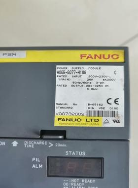 （设备配件）新无修拆机FANUCA06BH1066077--成色伺服电源