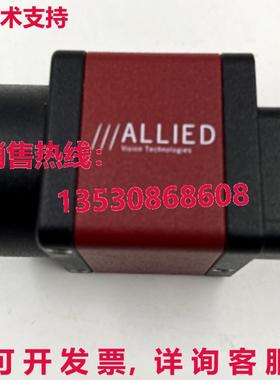 原装供应ALLIED GUPPY PRO GPF125B ASG C 工业相机