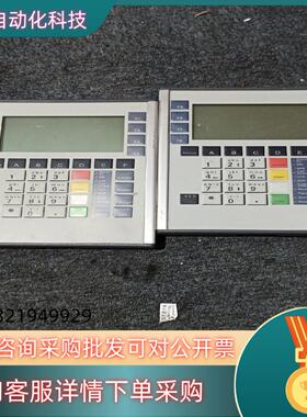 现货 德利多富OPERATOR PANEL USB 操作面板