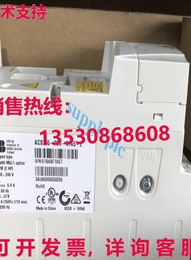 原装供应ACS355-03U-07A5-2  变频器 50/60 Hz 7 W 3.9 kV·A