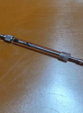 [德峰]FLEX FLUIDICS  1.0ml