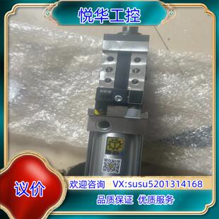 T12 A24.5 1.议价 德克斯 L4=45