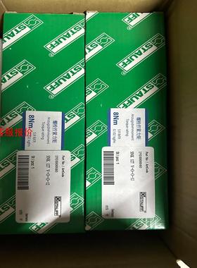 #液压/起重工具  西德福油位计SNK127V-O-O-12