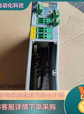 AMK D-73230Kirchheim/Teck 半