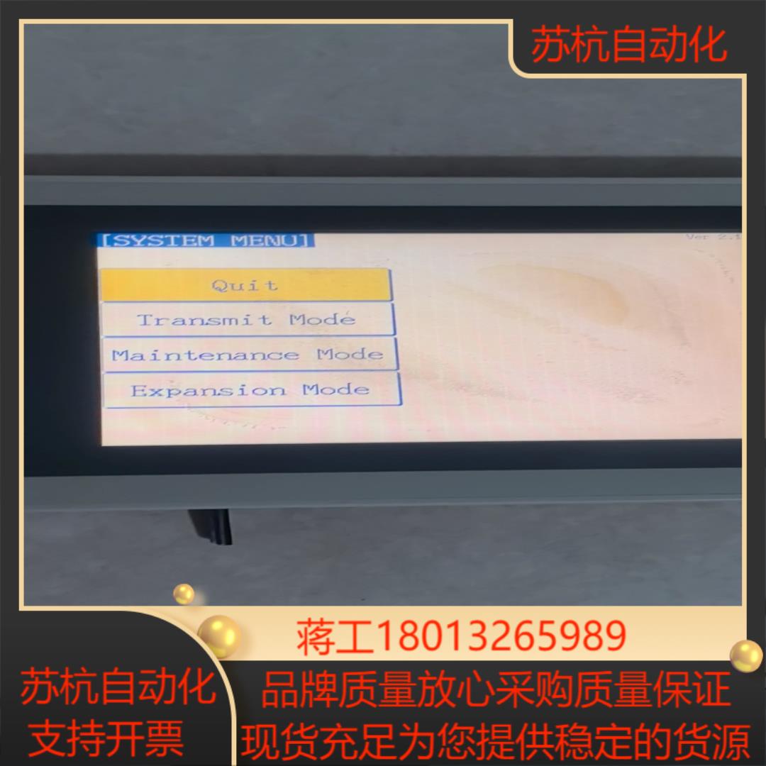 触摸屏NT631C-ST151-EV2S 原装通电