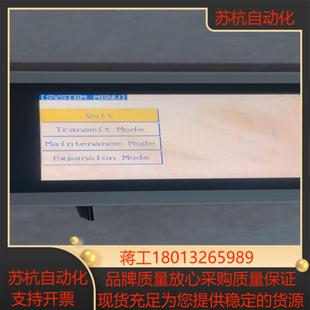 原装 EV2S 通电 ST151 触摸屏NT631C