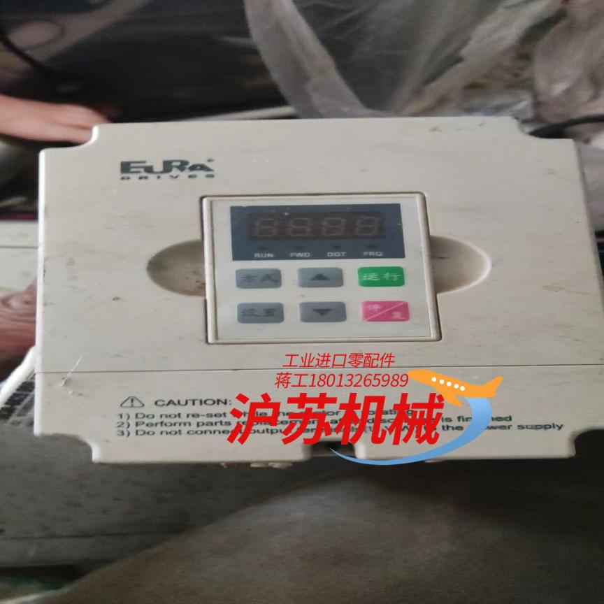 欧瑞变频器F1000-G0015S2B 惠丰变频器 1.
