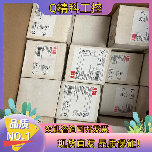 现货ABB马达保护器断路器MS325-20全新带装差不多3