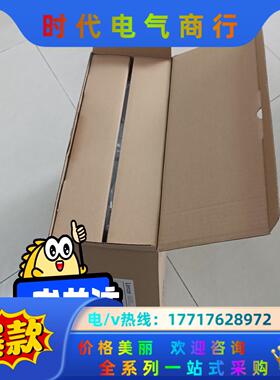 EVS9321-EP，EVS9322-EP，议价