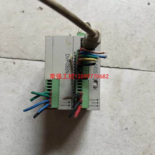 【荣强工控】台达PLC可编程控制器DVP08SN11R，DVP14SS1