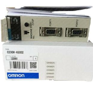 BASIC 供应原装 PLCII ASC02 C200HASC02 C200H