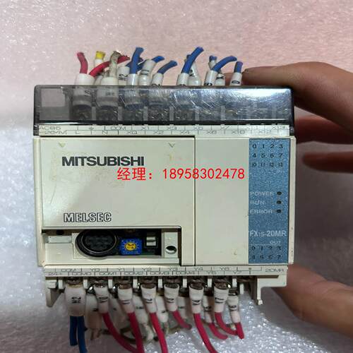 三菱FX1S-20MR