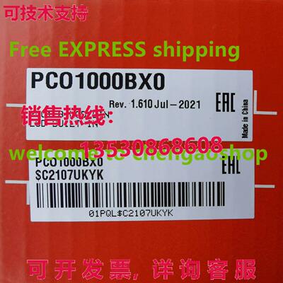 原装供应CAREL PCO1000BX0