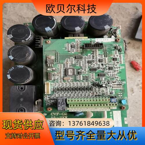 康沃11KW变频器CVF-P2-4T0110C，的，