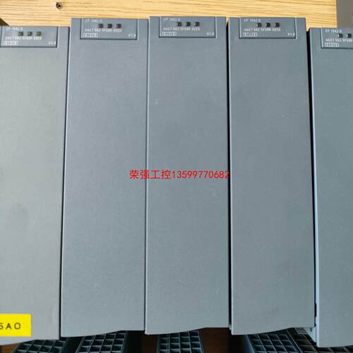 【荣强工控】6GK7542-5FX00-0XE0