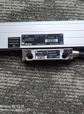 RSF  MSA670.73  ML370mm  RI 07议价