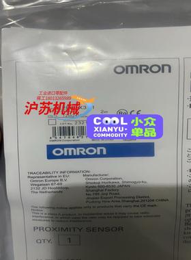 E2EH-X3B1传感器现货