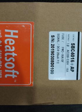 电热调整器 zerospan    sbc4016 ap 现