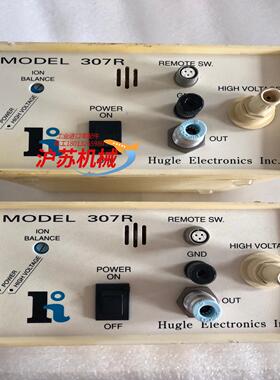 Hugle Electronics   MODEL 307R