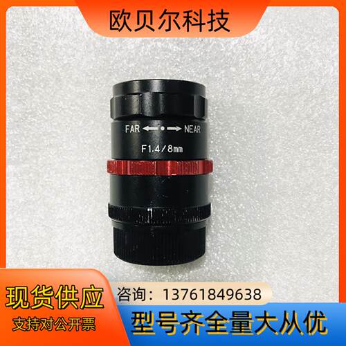 基恩士工业镜头 8mm F14 外观轻微磨损 镜片干净通透