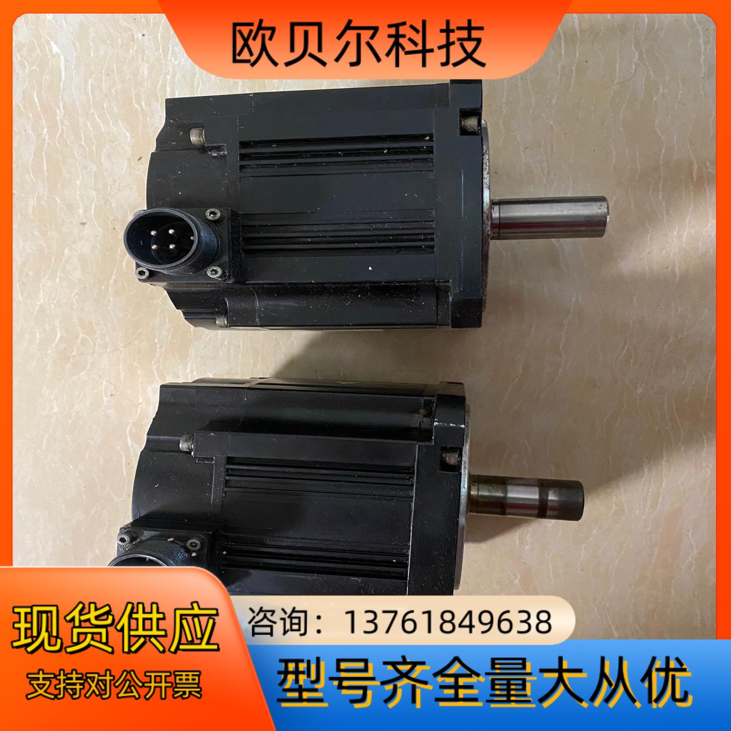 三菱数控老款电机 HF154S 功能好，原装老款电机，可以发