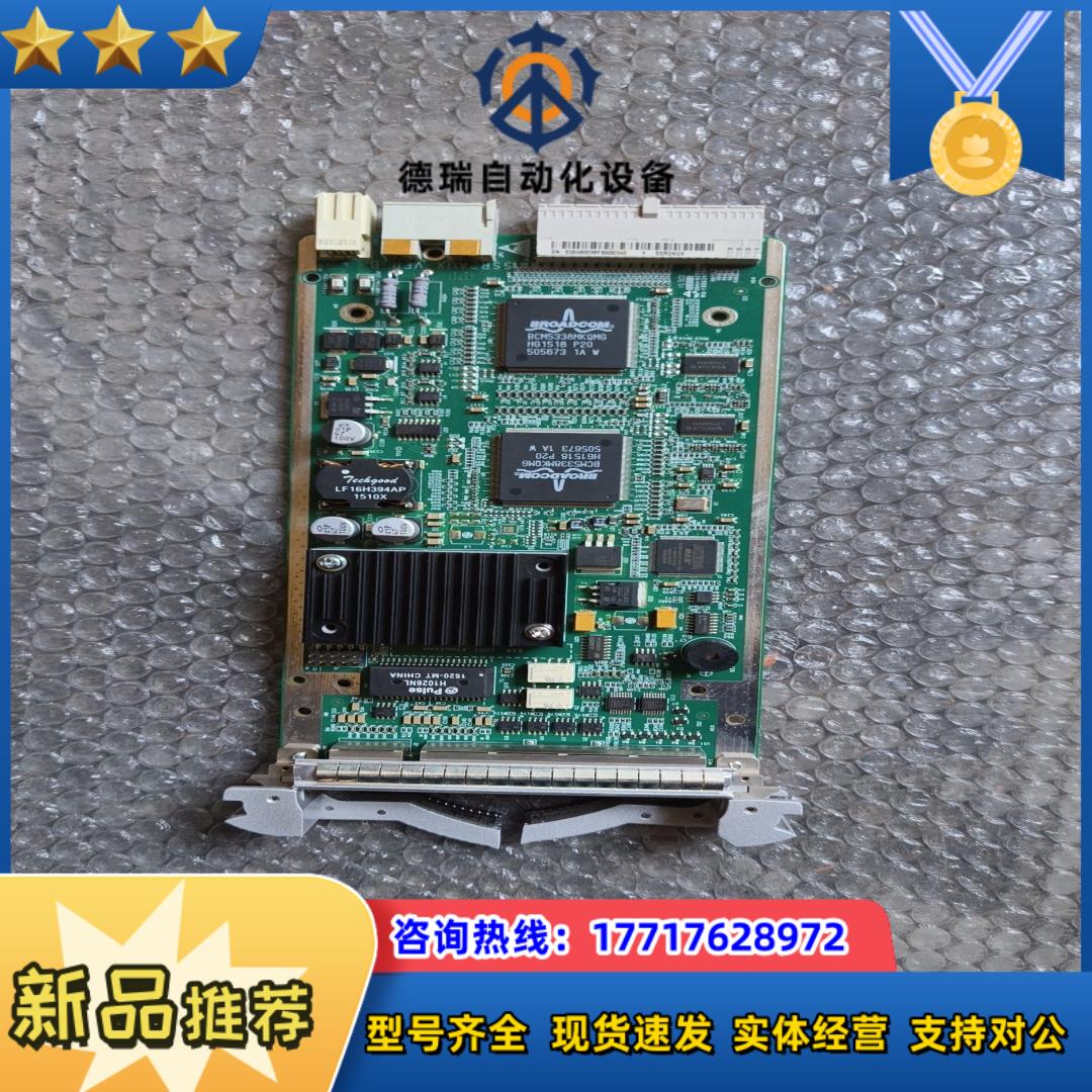 SSR2AUX 一张议价