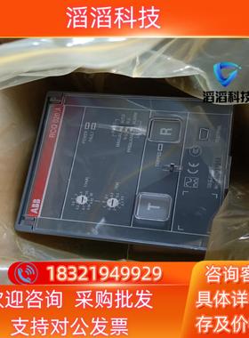 现货ABB电流动作继电器RC020/A 230V+TOR C