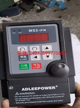 【荣强工控】ADLEEPOWER爱德利MS2-104