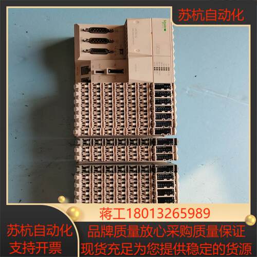 PLC控制器LMC057LF42，DM72F0,DM7
